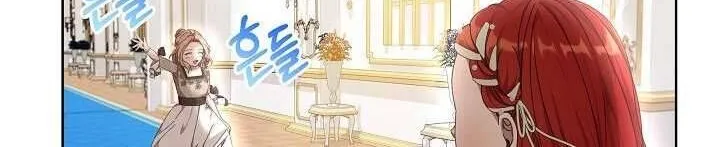 Tôi Đã Vô Tình Quyến Rũ Em Trai Của Nam Chính Chap 20 - Next Chap 21