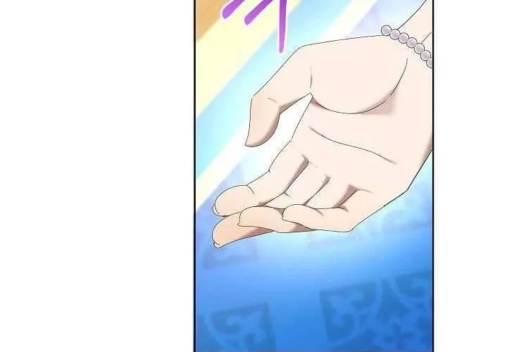 Tôi Đã Vô Tình Quyến Rũ Em Trai Của Nam Chính Chap 20 - Next Chap 21
