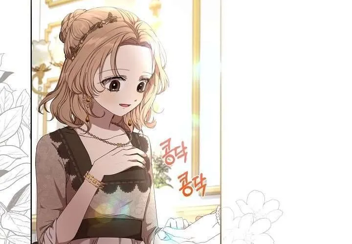 Tôi Đã Vô Tình Quyến Rũ Em Trai Của Nam Chính Chap 20 - Next Chap 21