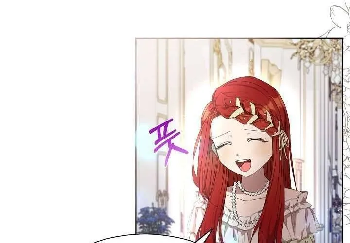 Tôi Đã Vô Tình Quyến Rũ Em Trai Của Nam Chính Chap 20 - Next Chap 21