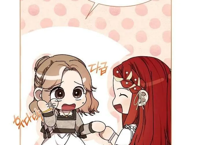 Tôi Đã Vô Tình Quyến Rũ Em Trai Của Nam Chính Chap 20 - Next Chap 21