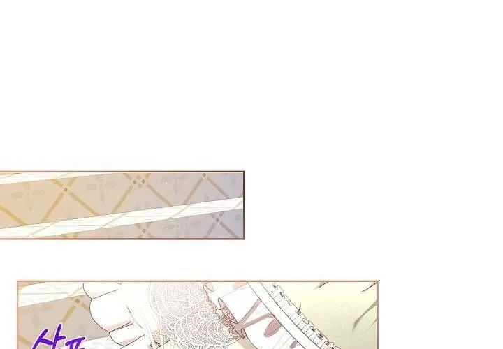 Tôi Đã Vô Tình Quyến Rũ Em Trai Của Nam Chính Chap 20 - Next Chap 21