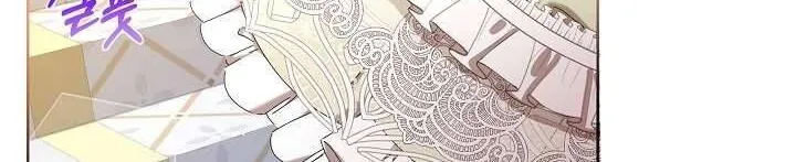 Tôi Đã Vô Tình Quyến Rũ Em Trai Của Nam Chính Chap 20 - Next Chap 21