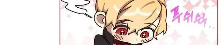 Tôi Đã Vô Tình Quyến Rũ Em Trai Của Nam Chính Chap 20 - Next Chap 21