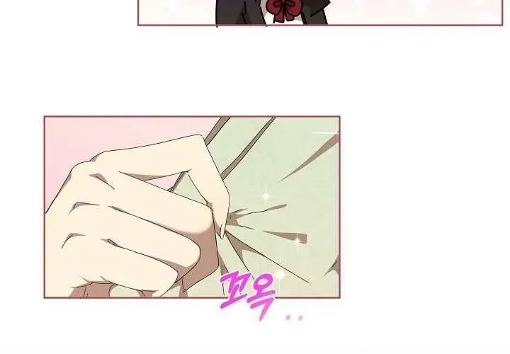 Tôi Đã Vô Tình Quyến Rũ Em Trai Của Nam Chính Chap 20 - Next Chap 21