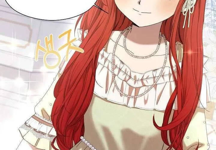 Tôi Đã Vô Tình Quyến Rũ Em Trai Của Nam Chính Chap 20 - Next Chap 21