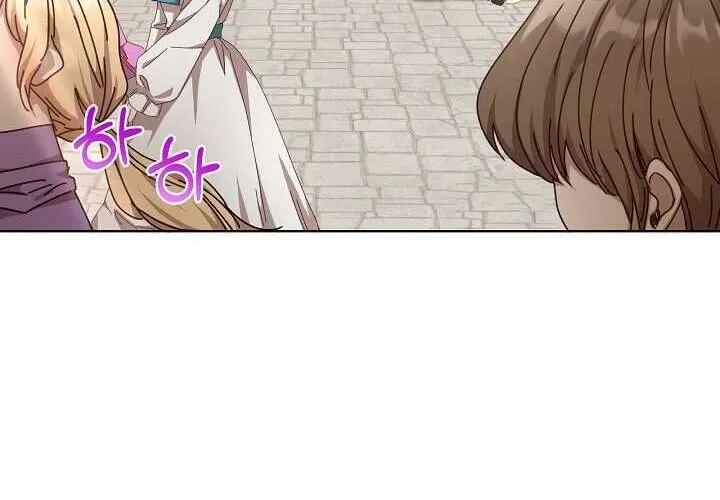 Tôi Đã Vô Tình Quyến Rũ Em Trai Của Nam Chính Chap 20 - Next Chap 21