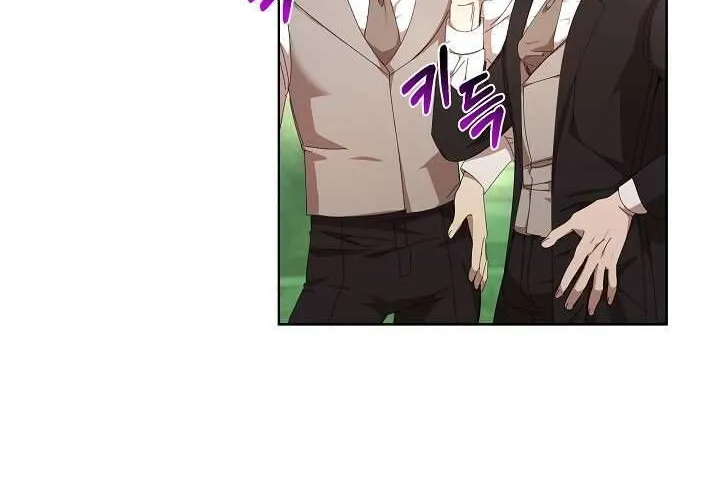 Tôi Đã Vô Tình Quyến Rũ Em Trai Của Nam Chính Chap 20 - Next Chap 21