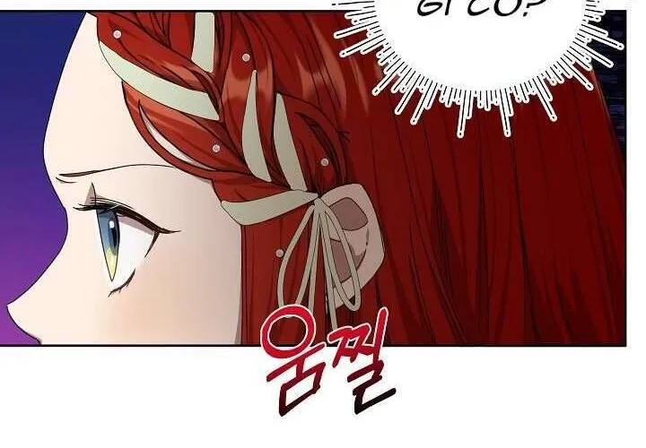 Tôi Đã Vô Tình Quyến Rũ Em Trai Của Nam Chính Chap 20 - Next Chap 21