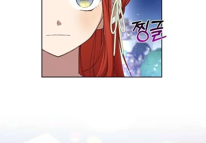 Tôi Đã Vô Tình Quyến Rũ Em Trai Của Nam Chính Chap 20 - Next Chap 21