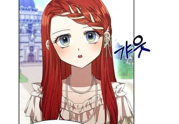 Tôi Đã Vô Tình Quyến Rũ Em Trai Của Nam Chính Chap 20 - Next Chap 21