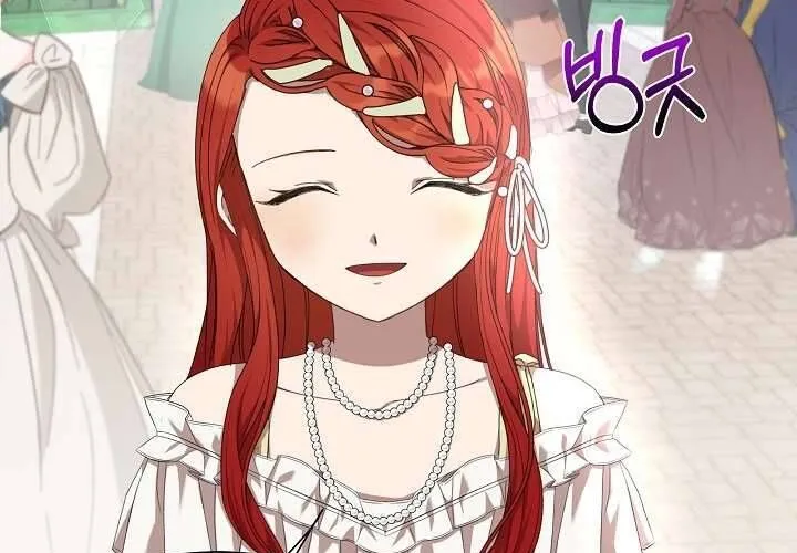 Tôi Đã Vô Tình Quyến Rũ Em Trai Của Nam Chính Chap 20 - Next Chap 21