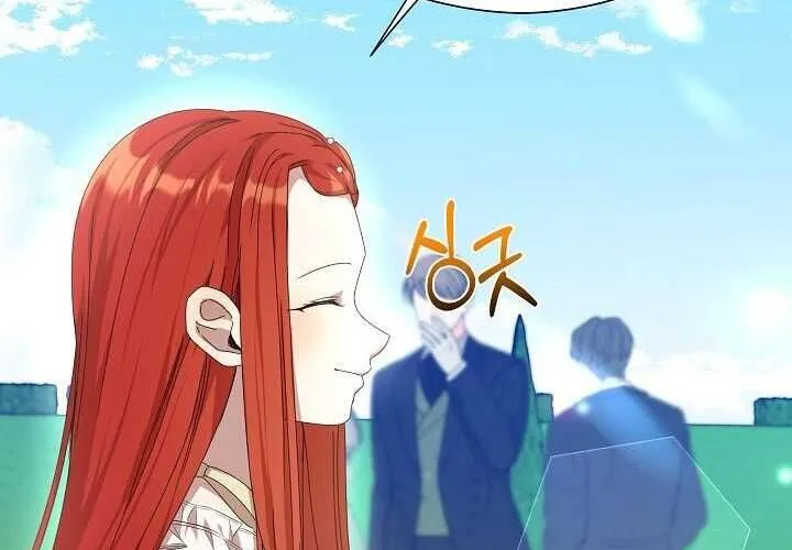 Tôi Đã Vô Tình Quyến Rũ Em Trai Của Nam Chính Chap 20 - Next Chap 21