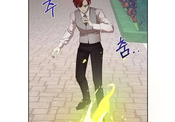 Tôi Đã Vô Tình Quyến Rũ Em Trai Của Nam Chính Chap 20 - Next Chap 21