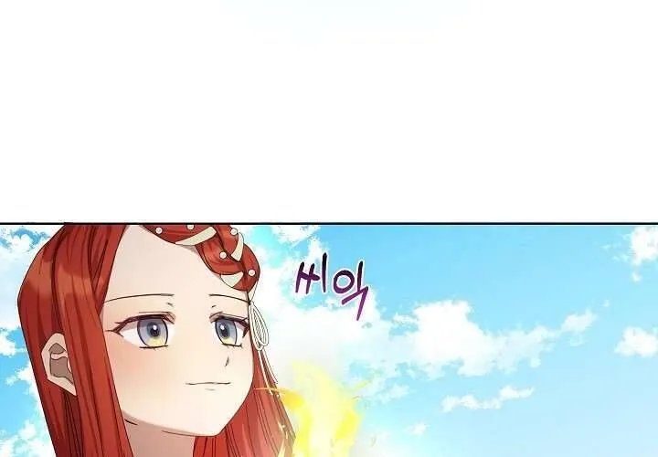 Tôi Đã Vô Tình Quyến Rũ Em Trai Của Nam Chính Chap 20 - Next Chap 21