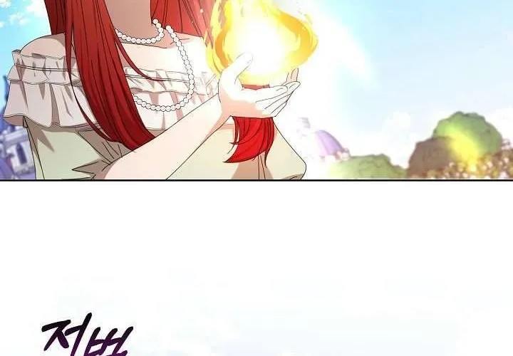 Tôi Đã Vô Tình Quyến Rũ Em Trai Của Nam Chính Chap 20 - Next Chap 21