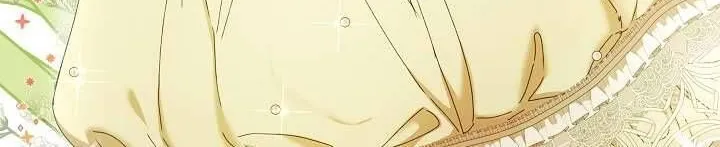 Tôi Đã Vô Tình Quyến Rũ Em Trai Của Nam Chính Chap 20 - Next Chap 21