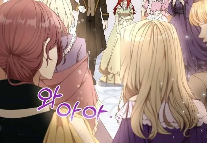 Tôi Đã Vô Tình Quyến Rũ Em Trai Của Nam Chính Chap 20 - Next Chap 21