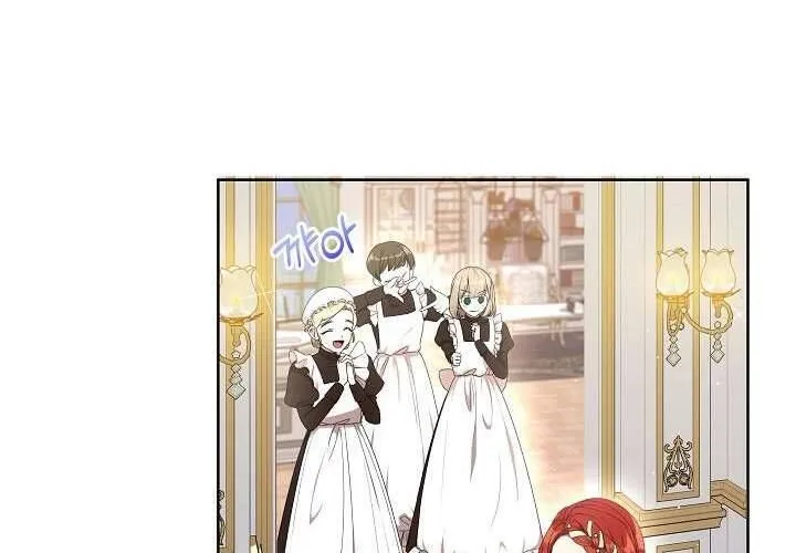 Tôi Đã Vô Tình Quyến Rũ Em Trai Của Nam Chính Chap 20 - Next Chap 21