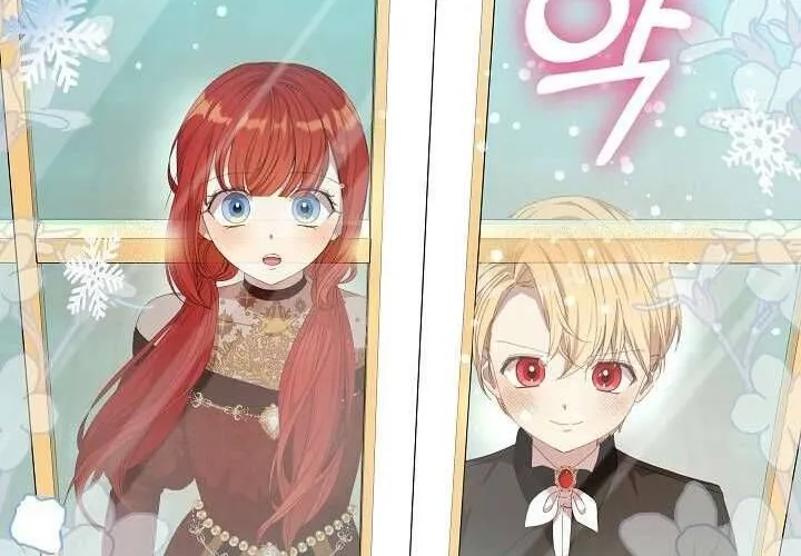 Tôi Đã Vô Tình Quyến Rũ Em Trai Của Nam Chính Chap 21 - Next Chap 22