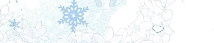 Tôi Đã Vô Tình Quyến Rũ Em Trai Của Nam Chính Chap 21 - Next Chap 22