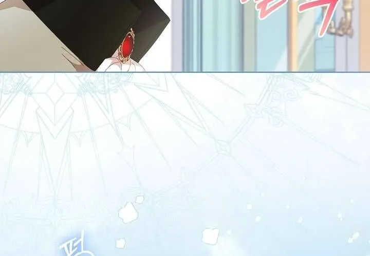 Tôi Đã Vô Tình Quyến Rũ Em Trai Của Nam Chính Chap 21 - Next Chap 22