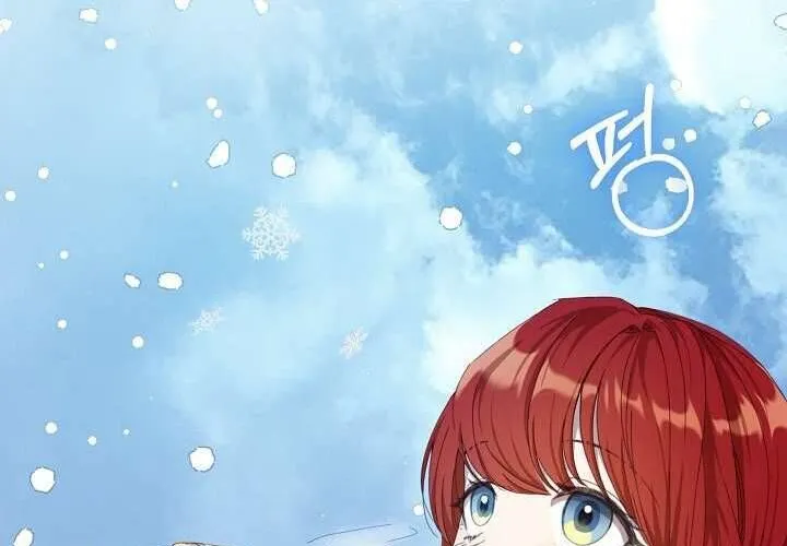 Tôi Đã Vô Tình Quyến Rũ Em Trai Của Nam Chính Chap 21 - Next Chap 22