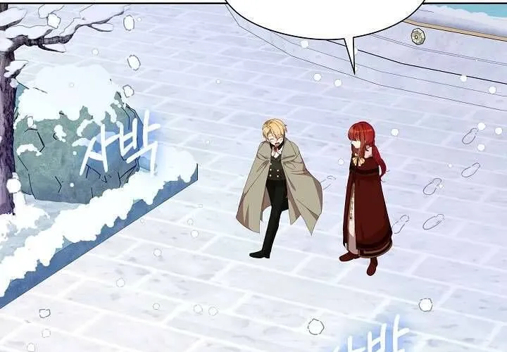 Tôi Đã Vô Tình Quyến Rũ Em Trai Của Nam Chính Chap 21 - Next Chap 22