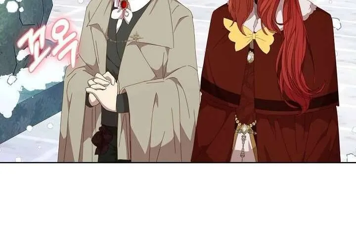 Tôi Đã Vô Tình Quyến Rũ Em Trai Của Nam Chính Chap 21 - Next Chap 22