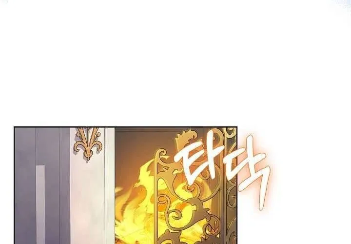 Tôi Đã Vô Tình Quyến Rũ Em Trai Của Nam Chính Chap 21 - Next Chap 22