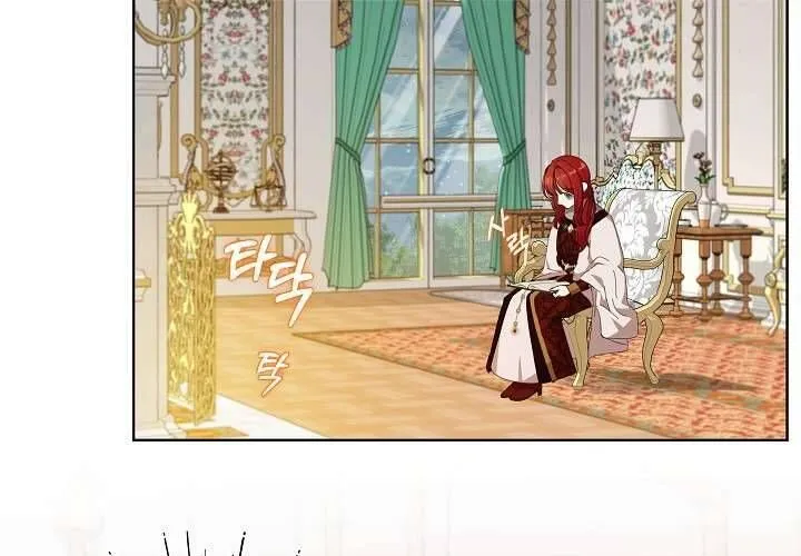 Tôi Đã Vô Tình Quyến Rũ Em Trai Của Nam Chính Chap 21 - Next Chap 22