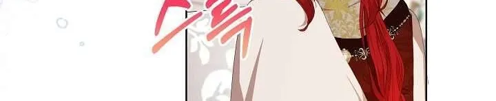 Tôi Đã Vô Tình Quyến Rũ Em Trai Của Nam Chính Chap 21 - Next Chap 22