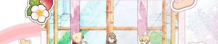 Tôi Đã Vô Tình Quyến Rũ Em Trai Của Nam Chính Chap 21 - Next Chap 22