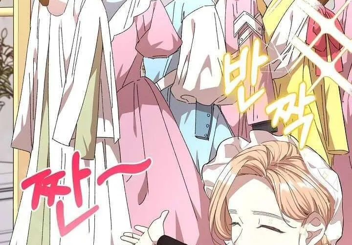 Tôi Đã Vô Tình Quyến Rũ Em Trai Của Nam Chính Chap 21 - Next Chap 22