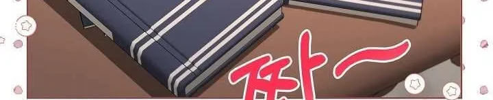 Tôi Đã Vô Tình Quyến Rũ Em Trai Của Nam Chính Chap 21 - Next Chap 22