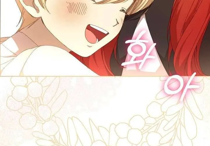 Tôi Đã Vô Tình Quyến Rũ Em Trai Của Nam Chính Chap 21 - Next Chap 22