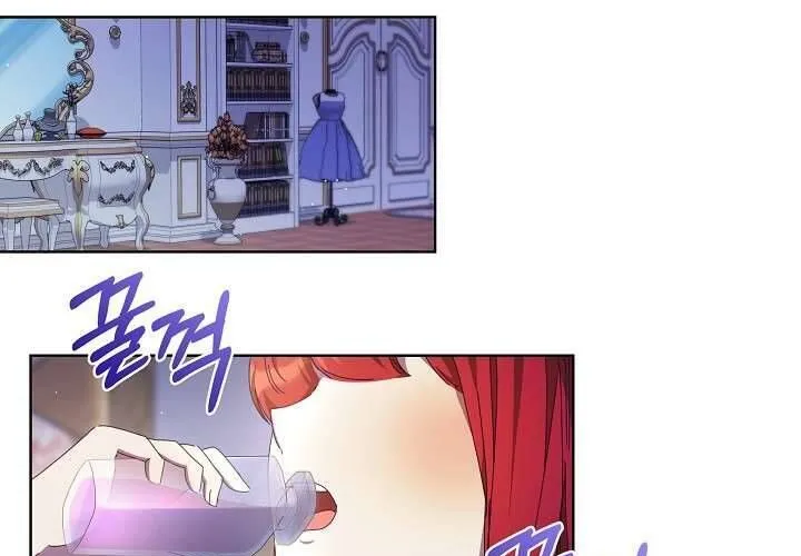 Tôi Đã Vô Tình Quyến Rũ Em Trai Của Nam Chính Chap 21 - Next Chap 22