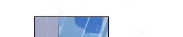 Tôi Đã Vô Tình Quyến Rũ Em Trai Của Nam Chính Chap 21 - Next Chap 22