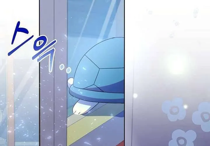 Tôi Đã Vô Tình Quyến Rũ Em Trai Của Nam Chính Chap 21 - Next Chap 22