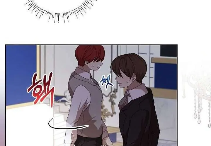 Tôi Đã Vô Tình Quyến Rũ Em Trai Của Nam Chính Chap 21 - Next Chap 22