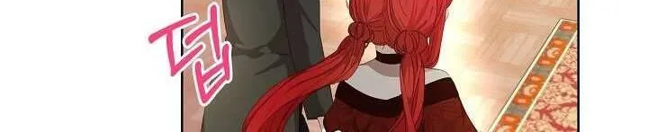 Tôi Đã Vô Tình Quyến Rũ Em Trai Của Nam Chính Chap 21 - Next Chap 22