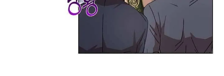 Tôi Đã Vô Tình Quyến Rũ Em Trai Của Nam Chính Chap 22 - Next Chap 23