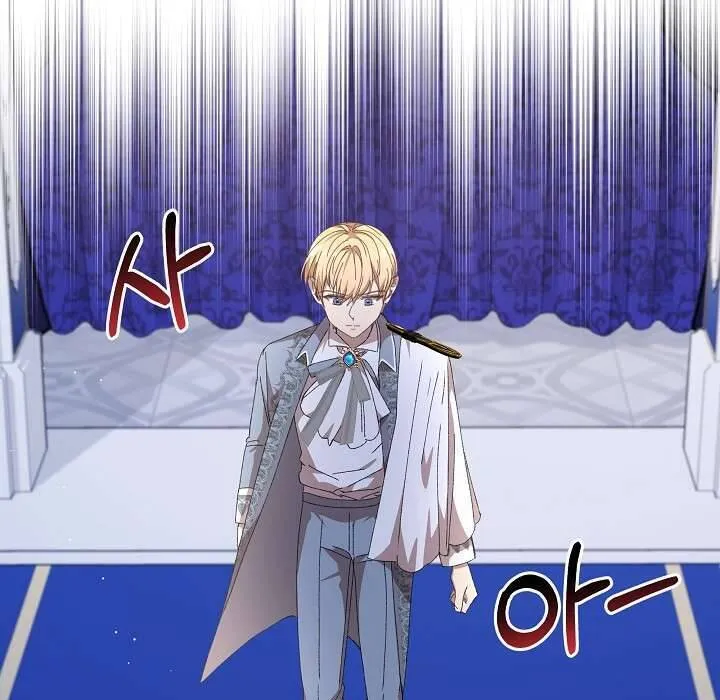 Tôi Đã Vô Tình Quyến Rũ Em Trai Của Nam Chính Chap 22 - Next Chap 23