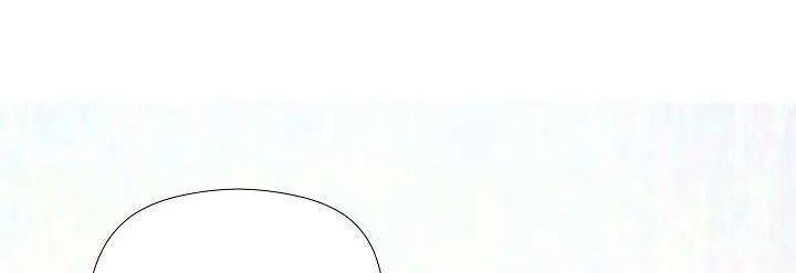 Tôi Đã Vô Tình Quyến Rũ Em Trai Của Nam Chính Chap 22 - Next Chap 23