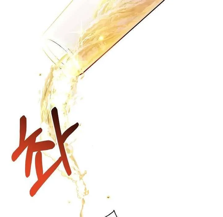 Tôi Đã Vô Tình Quyến Rũ Em Trai Của Nam Chính Chap 22 - Next Chap 23
