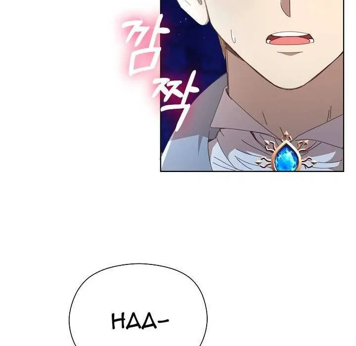 Tôi Đã Vô Tình Quyến Rũ Em Trai Của Nam Chính Chap 22 - Next Chap 23