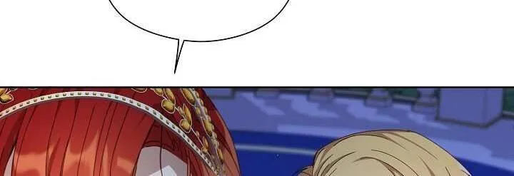 Tôi Đã Vô Tình Quyến Rũ Em Trai Của Nam Chính Chap 22 - Next Chap 23