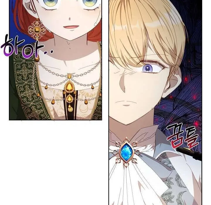 Tôi Đã Vô Tình Quyến Rũ Em Trai Của Nam Chính Chap 22 - Next Chap 23