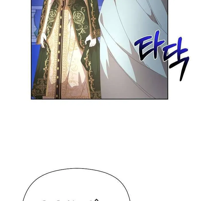 Tôi Đã Vô Tình Quyến Rũ Em Trai Của Nam Chính Chap 22 - Next Chap 23