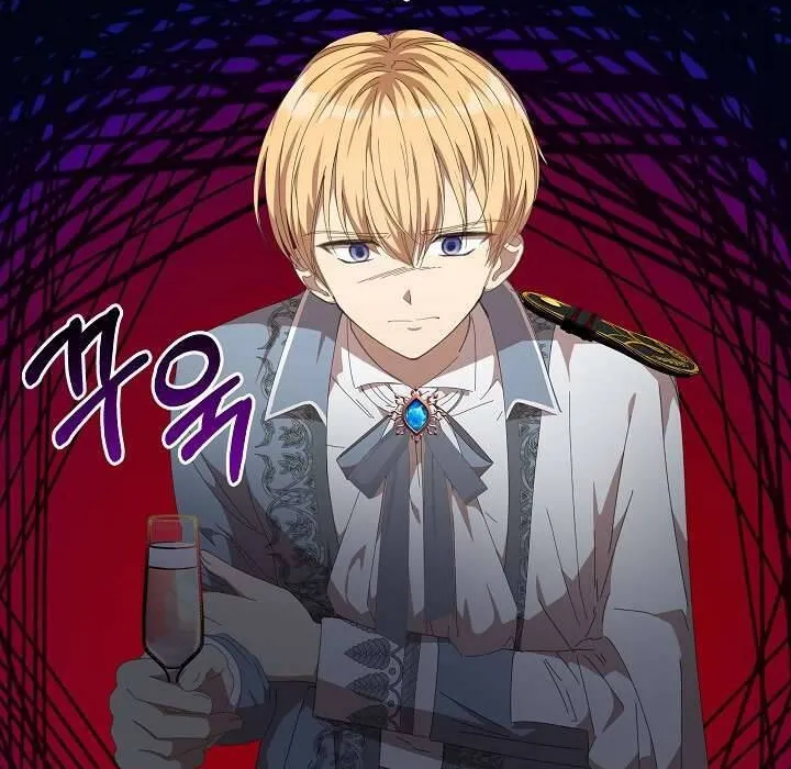 Tôi Đã Vô Tình Quyến Rũ Em Trai Của Nam Chính Chap 22 - Next Chap 23